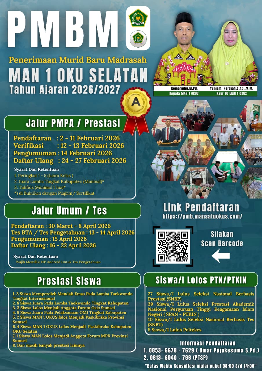 Poster Penerimaan Murid Baru - MAN 1 Ogan Komering Ulu Selatan